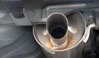 汽车排气管冻了怎么能解决（车排气管子冻了怎么办）