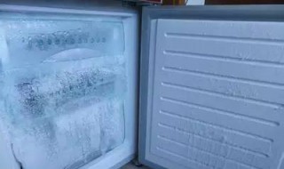 冰箱除冰最好最快方法 冰箱除冰最好最快方法视频