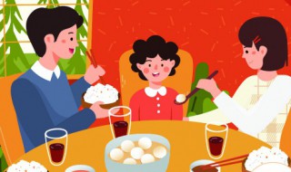 大年三十年夜饭必备菜 大年三十年夜饭必备菜图片