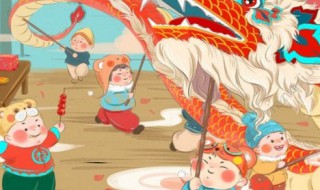 大年三十算不算法定节假日（大年三十算节假日吗）