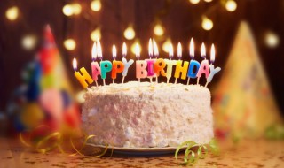 皮一点生日快乐的句子 皮一点生日快乐的句子闺蜜