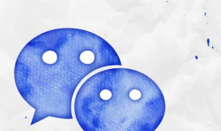 怎样设置微信的音乐相册(微信的音乐相册怎么弄)