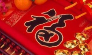 八字帝旺是什么意思（女命八字帝旺是什么意思）