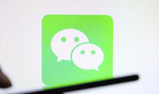 微信拜年文案模板（微信拜年祝福文案）