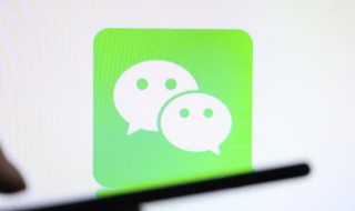 2021独特的微信号（2021独特的微信号数字字母）