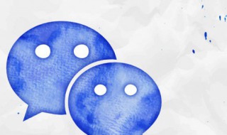 微信运动怎么加好友(微信运动怎么加好友进去)