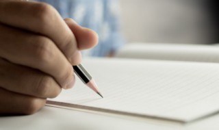 初四拜年微信贺词（初五拜年贺词）