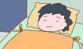 儿童晚上睡觉盖被子方法 宝宝晚上怎么盖被子