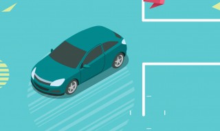 科二左入库技巧 科二左入库技巧视频讲解