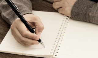 将心比心的格言名句 将心比心的格言名句简短