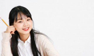 怎么用灿字组词和造句 怎么用灿字组词和造句呢