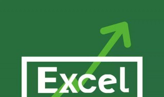 excel中如何做双变量求解 excel 双变量求解怎么用