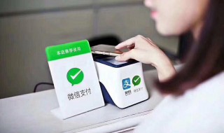 如何隐藏微信钱包的显示（怎么隐藏微信钱包）