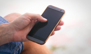 周末安全教育短信 周末安全教育短信内容