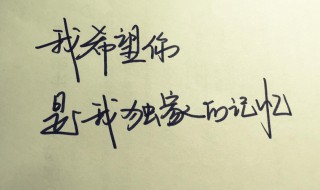 表达不舍得离开的句子 形容离开不舍的句子