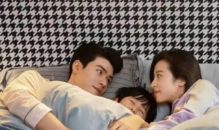 小鹿总凌医生是什么电视剧 小鹿总凌医生是什么电视剧名