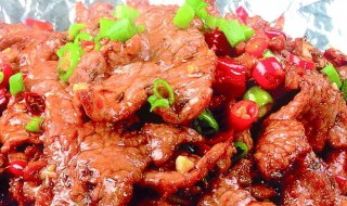 响油飘香牛肉如何做 飘香牛肉怎么做