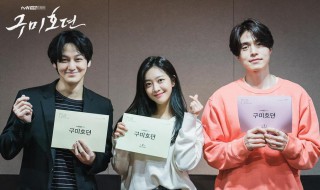 九尾狐传小黑狗是谁演的 九尾狐传小黑狗是谁演的电视剧