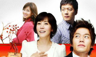 电视剧恋人结局是什么 恋人电视剧剧情