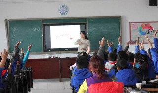 朱买臣传文言文翻译（朱买臣传文言文阅读）