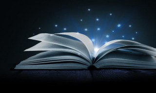 属猪的旺财微信名 属猪起什么微信名招财