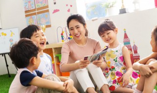 幼儿园安全教育教案 幼儿园安全教育教案中班40篇