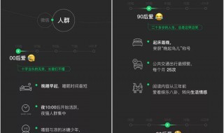 哪里看微信年度总结（怎么看微信年度总结）