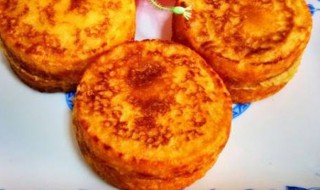 自制鸡蛋堡方法（如何制作鸡蛋堡）