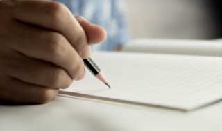 降温注意保暖的温馨句子 降温注意保暖的温馨句子幼儿园