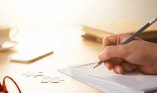 公司天气降温温馨提示 公司天气降温的提醒