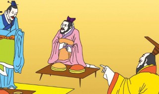 晏子使楚 晏子使楚的三个成语