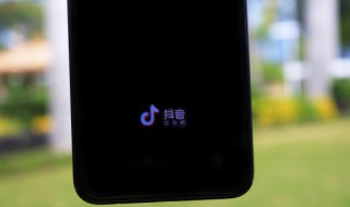 抖音最火的一句话（贺涵抖音最火的一句话）