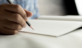 一个人走路励志的句子(走路励志唯美句子)