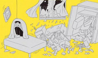 地震来了如何自救（地震来了如何自救教案）