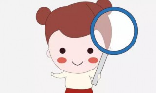 关于好奇心的励志句子（关于好奇心的励志句子英文）