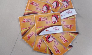 暖宝宝贴怎么用 暖宝宝贴怎么用视频