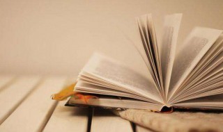 道旁苦李告诉我们什么道理 道旁李苦说明了什么道理