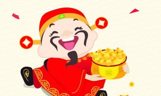 一句话新年说说（一句话新年说说短句）