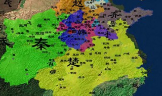 秦国是现在的哪里（古代楚与秦国是现在的哪里）