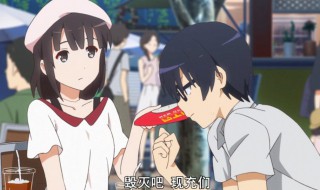 现充是什么梗 现充到底是什么意思