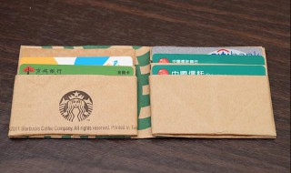 制作钱包简单方法（制作钱包简单方法视频）