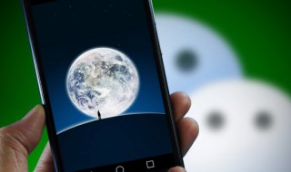 微信改名一年是怎么算的（微信改名不到一年怎么改）