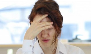 怎么养好自己的脾气（怎么养好自己的脾气性格）