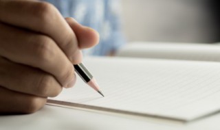 祝福姐姐天天开心快乐句子 祝福姐姐天天开心快乐句子图片