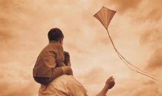 形容父子关系很好的句子（形容父子关系很好的句子简短）