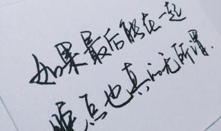 描写好看景色的句子 描写好看景色的句子唯美