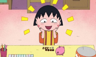 形容自己开心句子说说 形容自己开心句子说说朋友圈