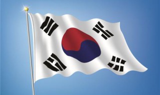 韩国土地面积 韩国土地面积和人口有多少