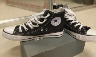 黑色帆布鞋发黄怎么办（黑色帆布鞋发黄怎么办小妙招）