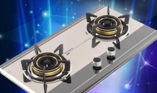 天然气灶和煤气灶可以通用吗 天然气燃气灶跟煤气燃气灶能通用吗